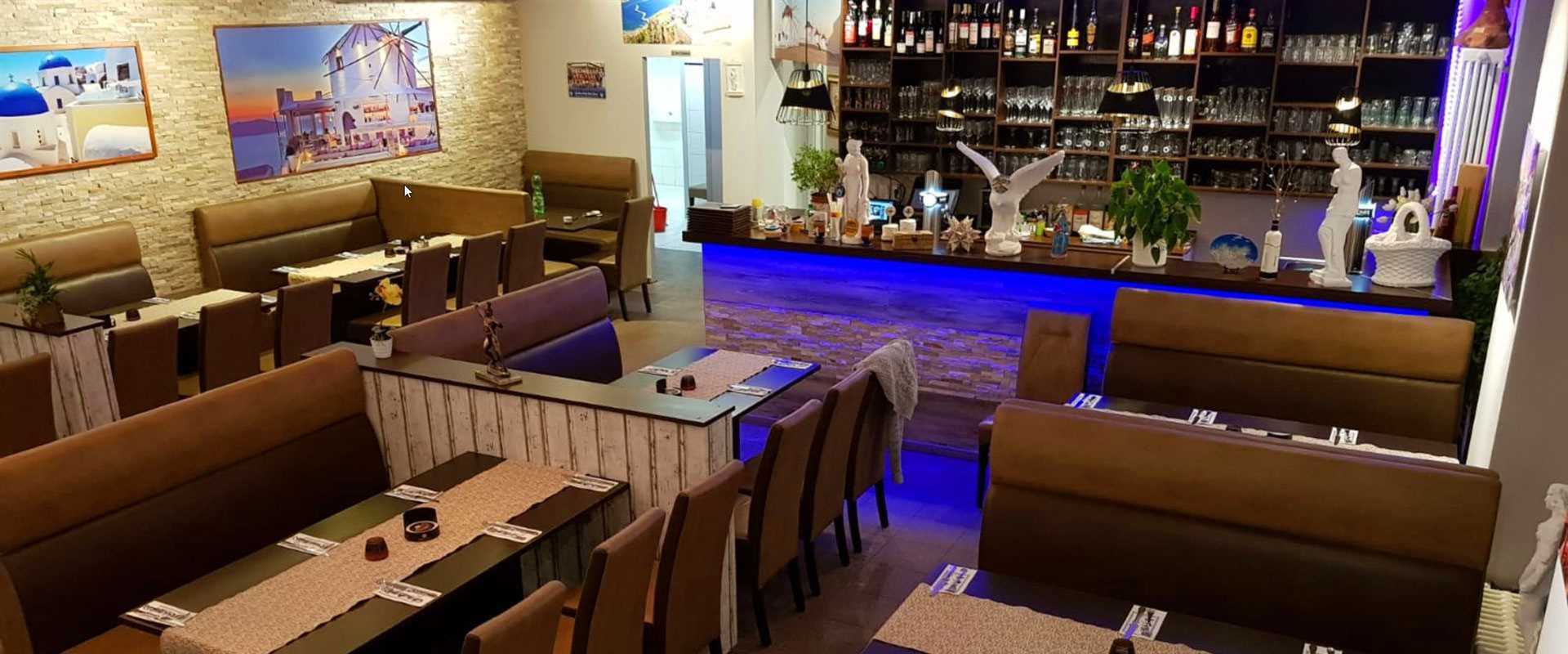 Griechisches Restaurant Santorini in Naumburg0