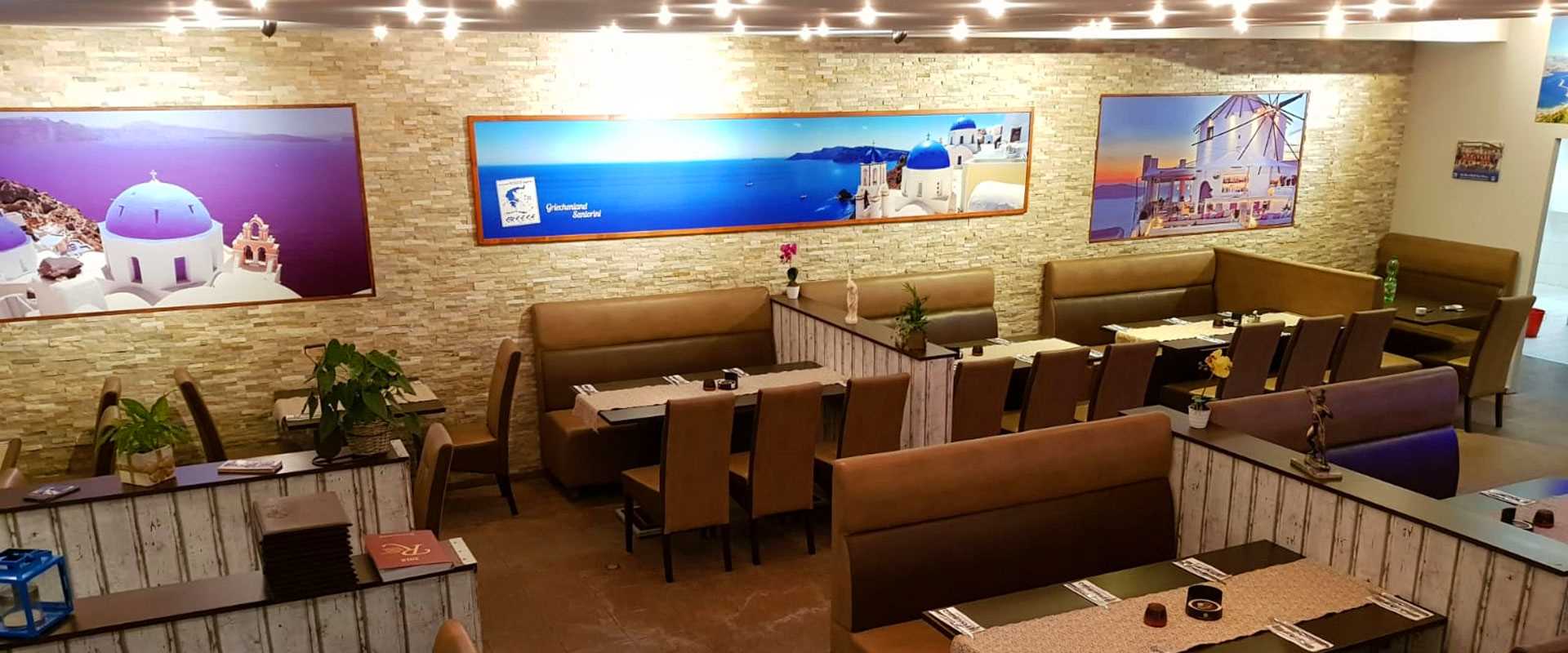 Griechisches Restaurant Santorini in Naumburg1